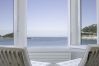 Appartement à San Sebastián - Always Easy I La Concha Appartement à San Sebastián - Always Easy I La Concha